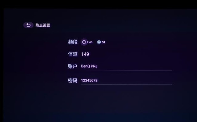 住宅案例9